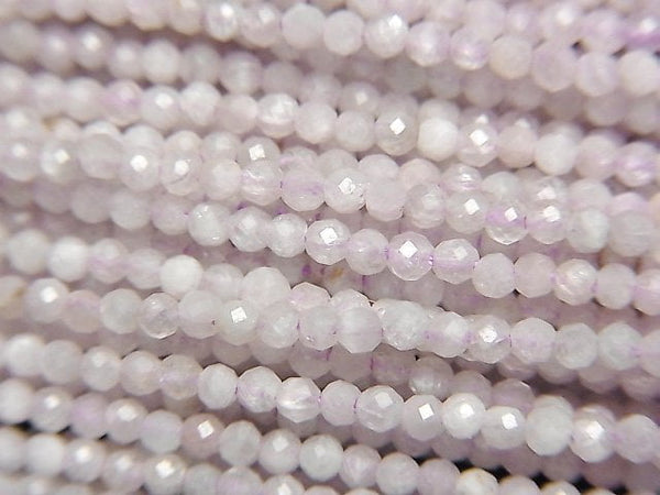Faceted Round, Kunzite Gemstone Beads
