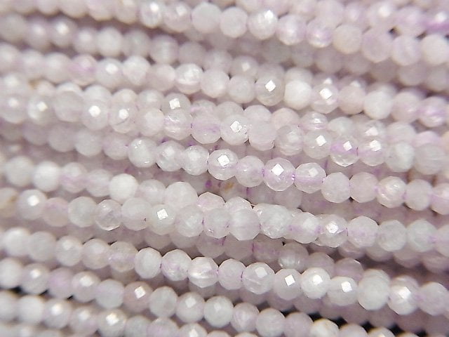 Faceted Round, Kunzite Gemstone Beads