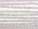 [Video] High Quality! Nigeria Kunzite AA Faceted Round 2mm 1strand beads (aprx.15inch/37cm)