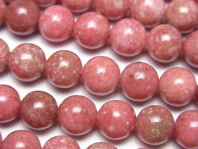 Norwegian Thulite Round 8mm half or 1strand beads (aprx.15inch/37cm)