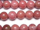 Norwegian Thulite Round 8mm half or 1strand beads (aprx.15inch/37cm)