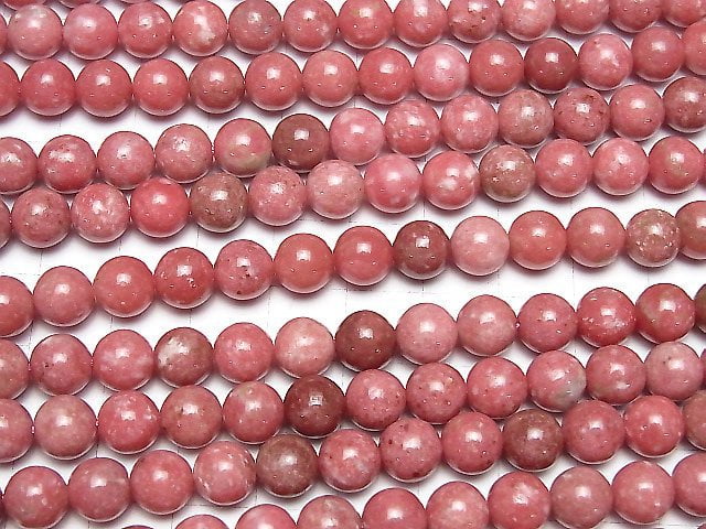Norwegian Thulite Round 8mm half or 1strand beads (aprx.15inch/37cm)