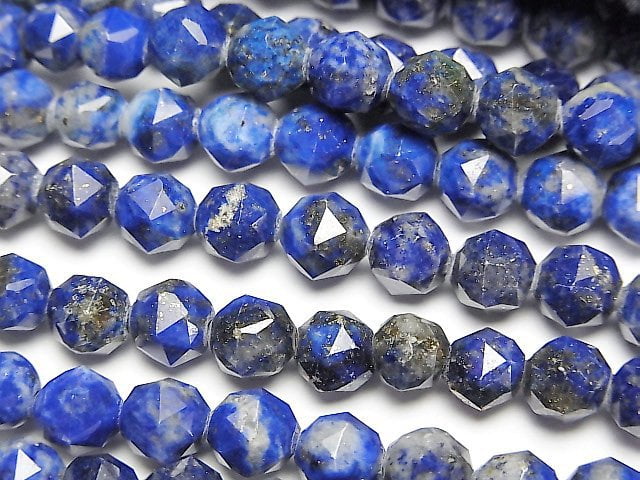 Faceted Round, Lapis lazuli, Star Gemstone Beads