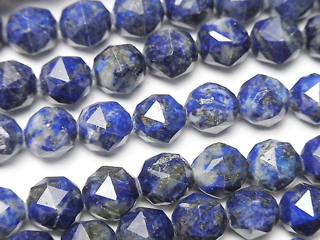 Faceted Round, Lapis lazuli, Star Gemstone Beads