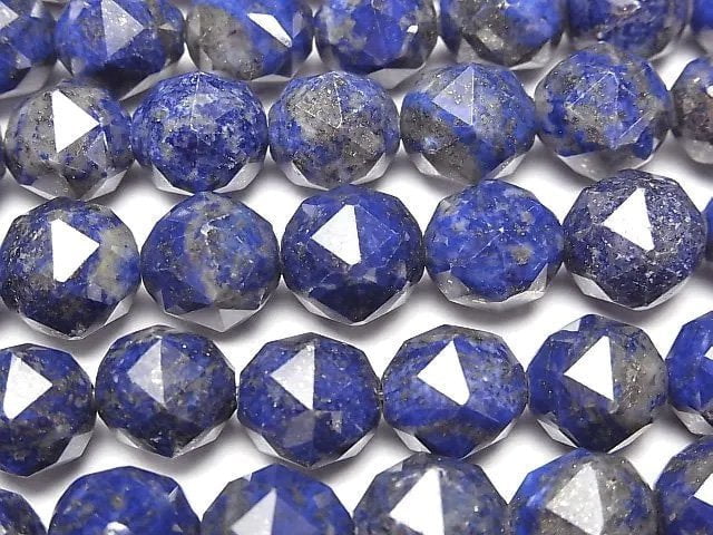 Lapis lazuli Gemstone Beads