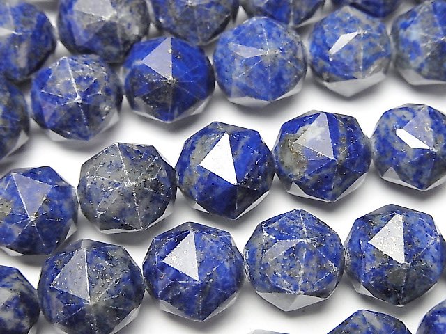 Faceted Round, Lapis lazuli, Star Gemstone Beads