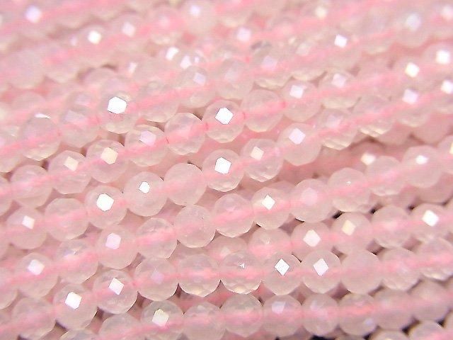 閃光玫瑰石英 32 切面圓珠 3mm 一串（約 14 英寸/34 公分）高品質！