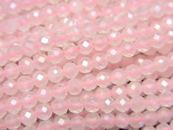 Faceted Round, Flash Crystal Gemstone Beads