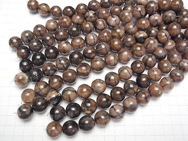 [Video]Chiastolite Round 16mm half or 1strand beads (aprx.7inch/17cm)