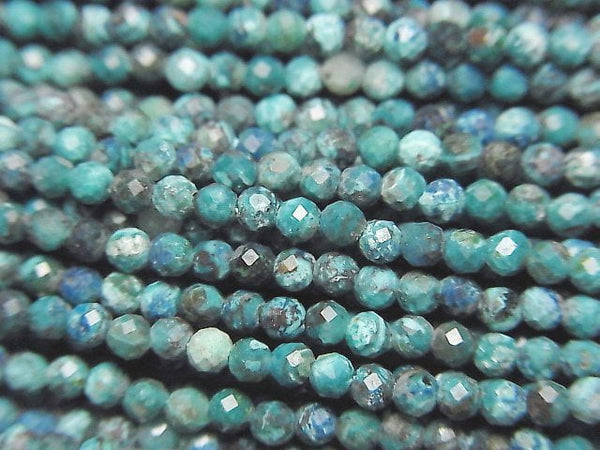 [Video]High Quality! Chrysocolla AA++ Faceted Round 2mm 1strand beads (aprx.15inch/37cm)