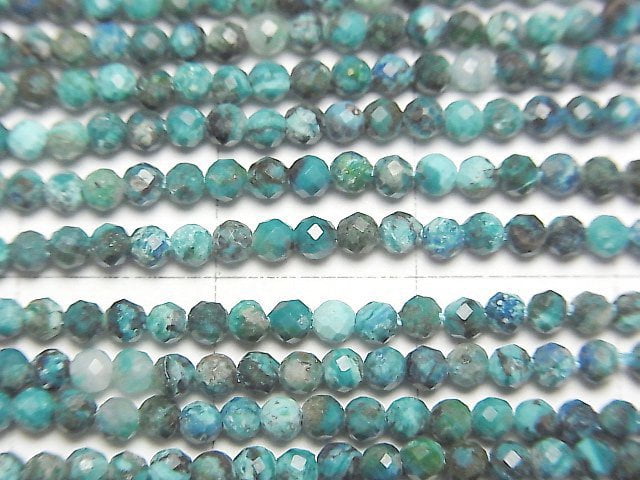 [Video]High Quality! Chrysocolla AA++ Faceted Round 2mm 1strand beads (aprx.15inch/37cm)