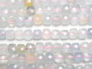 [Video]High Quality! Beryl Mix (Multicolor Aquamarine) AAA- Cube Shape 4.5x4.5x4.5mm half or 1strand beads (aprx.15inch/38cm)