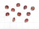 [Video]High Quality Andesine AAA Loose stone Round Faceted 7x7mm 1pc