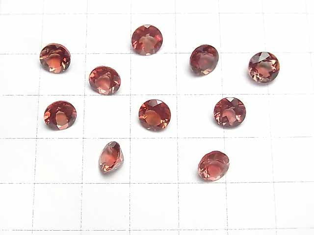 [Video]High Quality Andesine AAA Loose stone Round Faceted 7x7mm 1pc