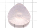 [Video][One of a kind] High Quality Madagascar Rose Quartz AAA Chestnut Concave Cut 1pc NO.5