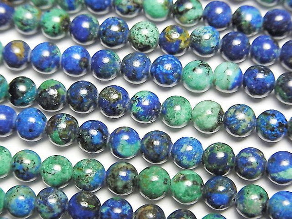 Azurite, Round Gemstone Beads