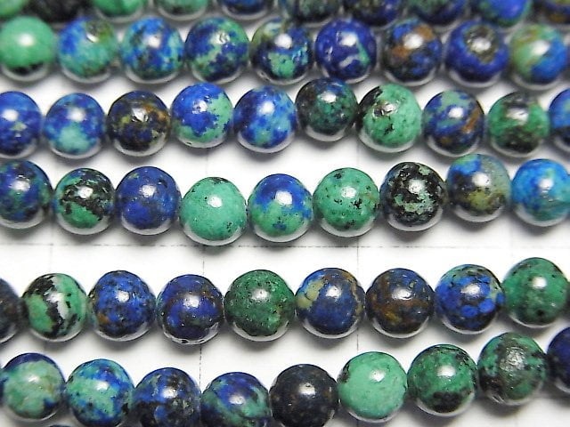 [Video]Azurite AAA Round 4.5mm 1strand beads (aprx.15inch/38cm)