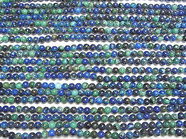 [Video]Azurite AAA Round 4.5mm 1strand beads (aprx.15inch/38cm)