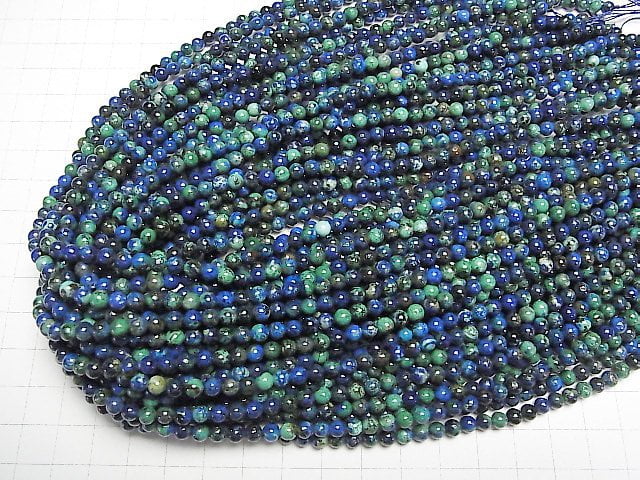 [Video]Azurite AAA Round 4.5mm 1strand beads (aprx.15inch/38cm)