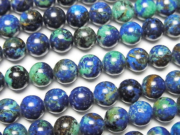Azurite, Round Gemstone Beads