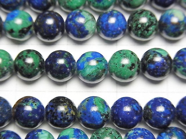 [Video]Azurite AAA Round 6.5mm half or 1strand beads (aprx.15inch/38cm)