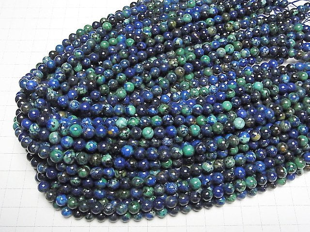 [Video]Azurite AAA Round 6.5mm half or 1strand beads (aprx.15inch/38cm)