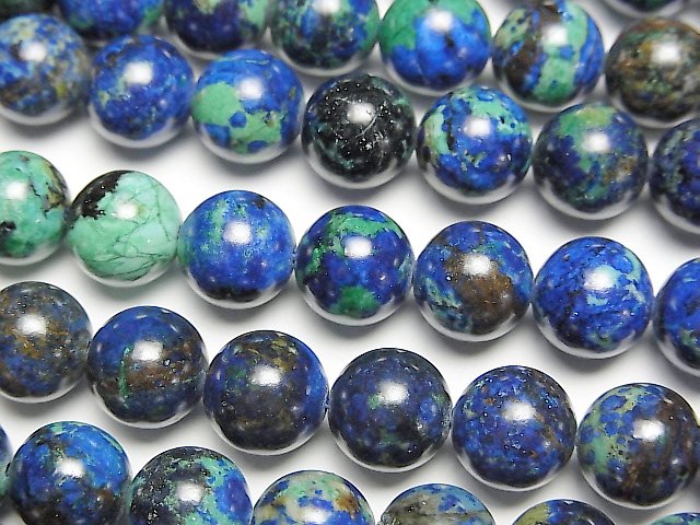Azurite, Round Gemstone Beads