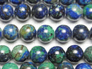 [Video]Azurite AAA Round 8mm half or 1strand beads (aprx.15inch/38cm)