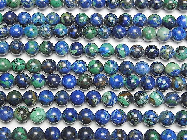 [Video]Azurite AAA Round 8mm half or 1strand beads (aprx.15inch/38cm)