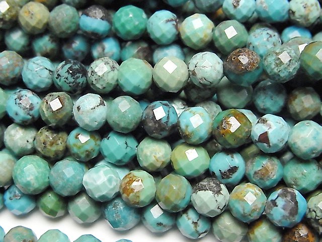 Faceted Round, Turquoise Gemstone Beads