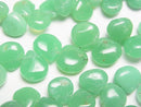 Chestnut Shape, Chrysoprase Gemstone Beads