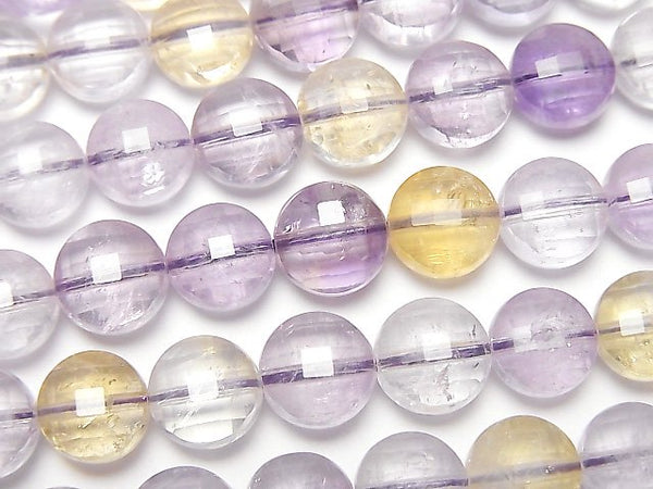 Ametrine Gemstone Beads