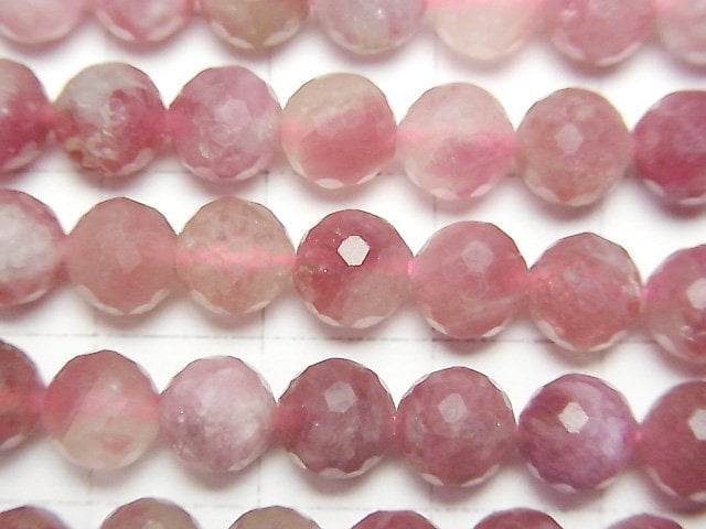 [Video]High Quality! Pink Tourmaline Silica AA++ 128Faceted Round 7mm half or 1strand beads (aprx.15inch/36cm)