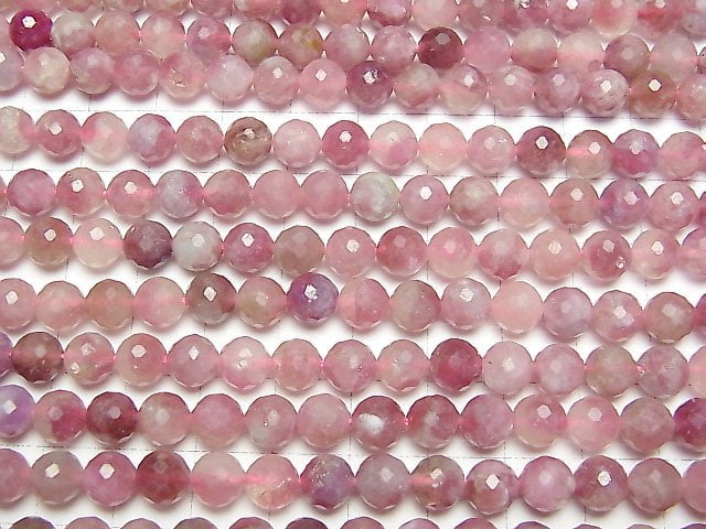 [Video]High Quality! Pink Tourmaline Silica AA++ 128Faceted Round 7mm half or 1strand beads (aprx.15inch/36cm)