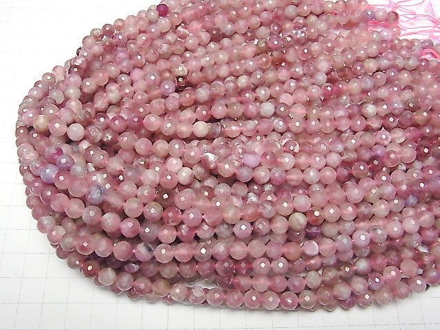 [Video]High Quality! Pink Tourmaline Silica AA++ 128Faceted Round 7mm half or 1strand beads (aprx.15inch/36cm)