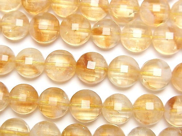 Citrine Gemstone Beads