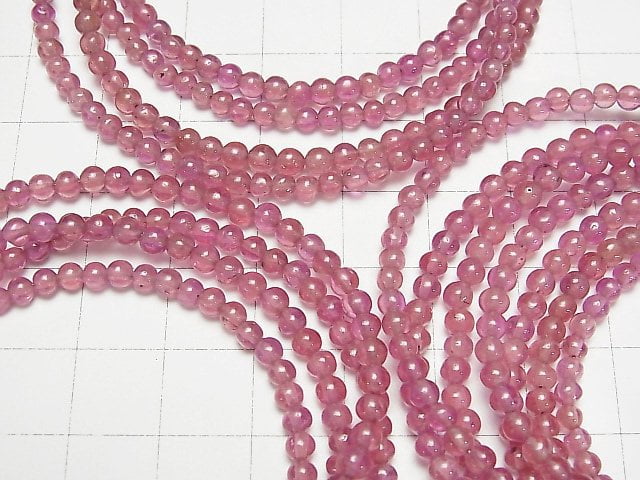 [Video]High Quality Ruby AAA-Round 3-3.5mm Bracelet