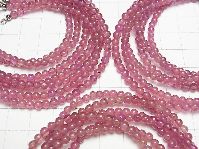 [Video]High Quality Ruby AAA-Round 3.5mm Bracelet