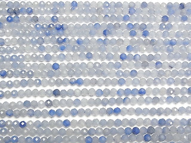 [Video]High Quality! Blue Quartz Faceted Round 4mm 1strand beads (aprx.15inch/37cm)