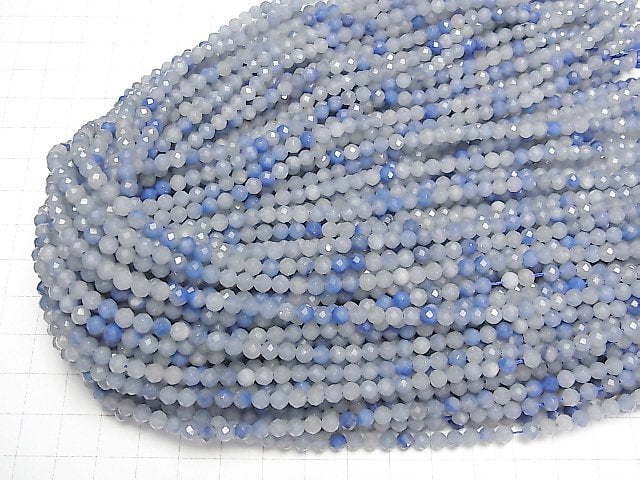 [Video]High Quality! Blue Quartz Faceted Round 4mm 1strand beads (aprx.15inch/37cm)