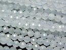 Aquamarine, Faceted Round Gemstone Beads
