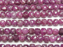 [Video]High Quality! Ruby AA+ Cube Shape 4x4x4mm half or 1strand beads (aprx.15inch/37cm)