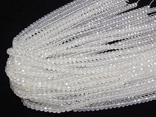水藍刻面鈕扣算盤珠 6x6x4mm 半串或1串珠子 (約15英吋/36公分)高品質！