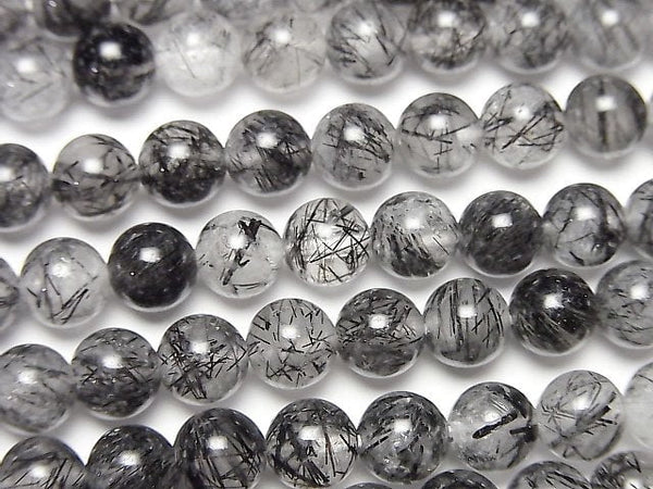 Tourmalinated Quartz Gemstone Beads