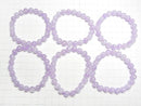 [Video] Lavender Amethyst AA++ Round 8.5mm Bracelet