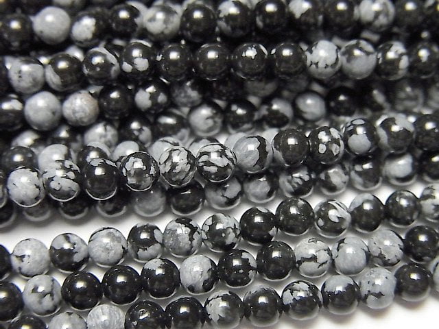 Obsidian Gemstone Beads