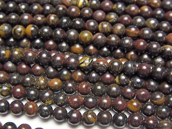 Tiger's Eye Gemstone Beads