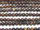 [Video] Iron Tiger's Eye Round 3mm 1strand beads (aprx.15inch/38cm)