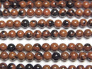 [Video]Mahogany Obsidian Round 3mm 1strand beads (aprx.15inch/38cm)
