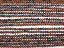 [Video]Mahogany Obsidian Round 3mm 1strand beads (aprx.15inch/38cm)